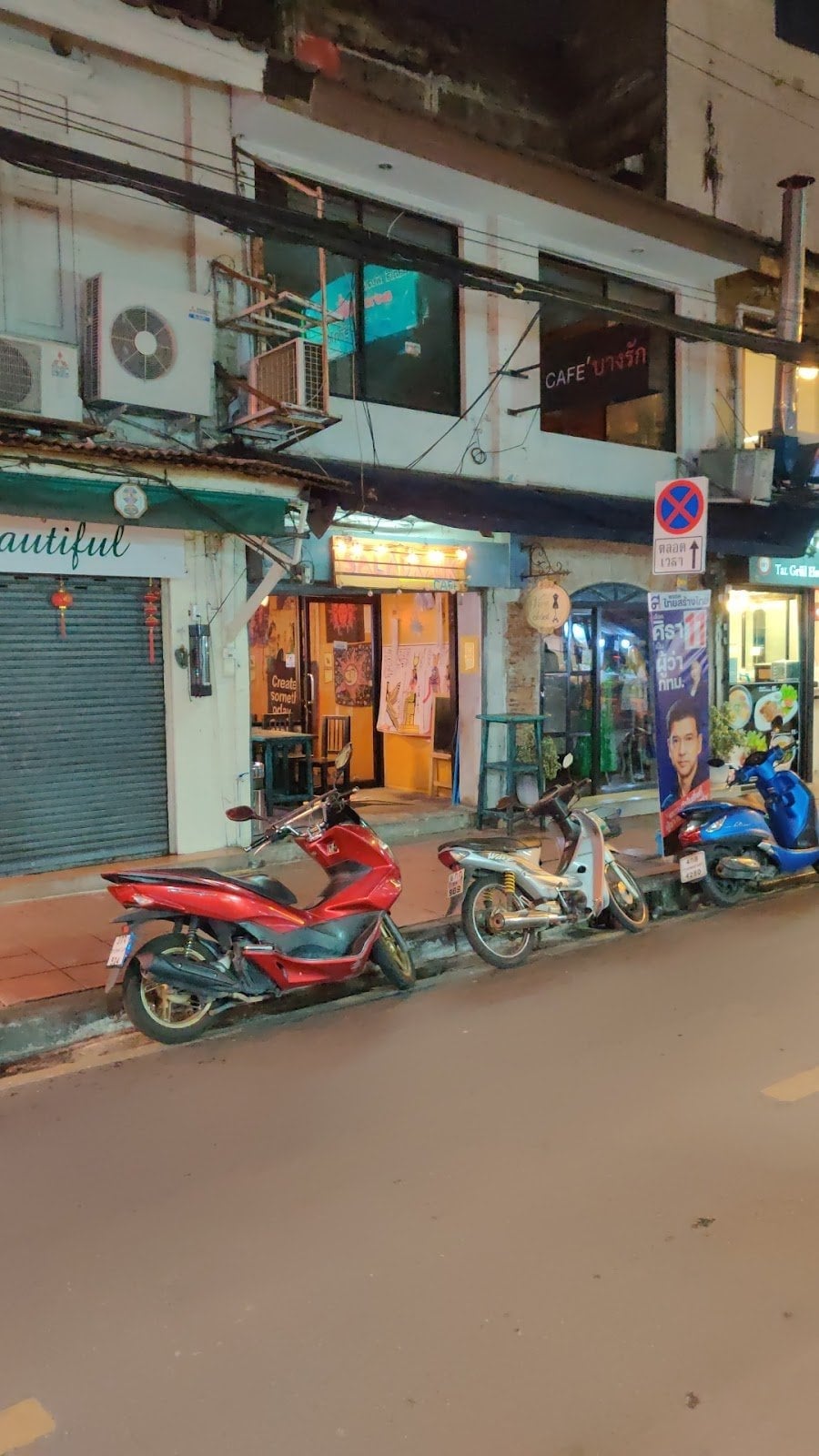Saladrank Cafe
