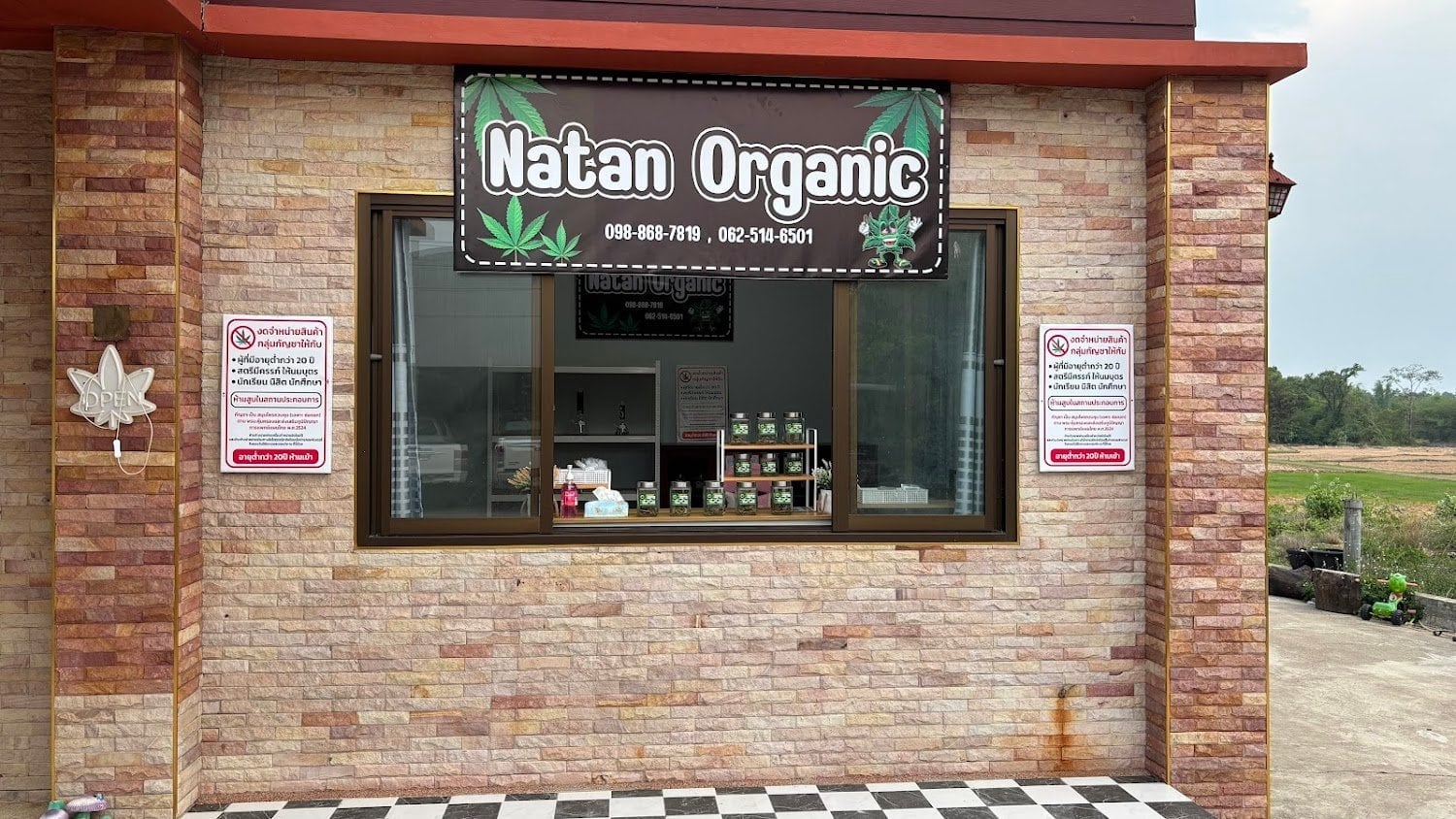 Natan Organic