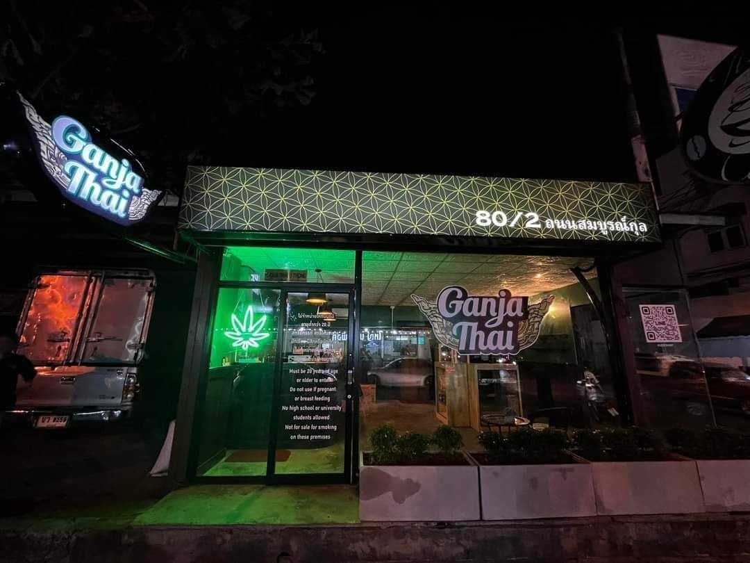Ganja Thai Uthong