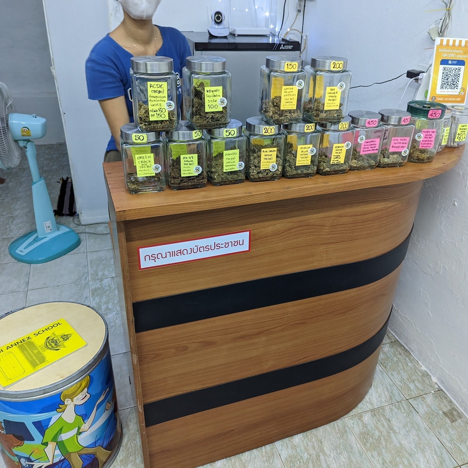 Fatty Cannabis Rangsit