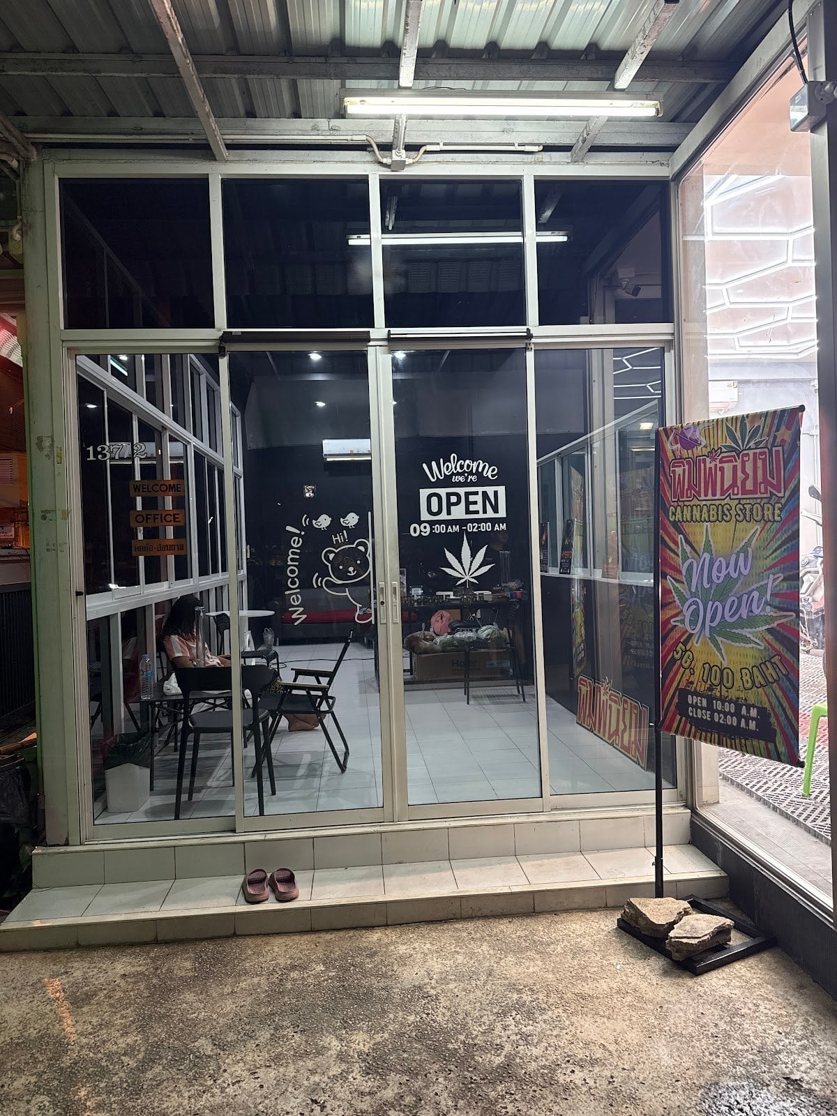 Pimniyom Cafe