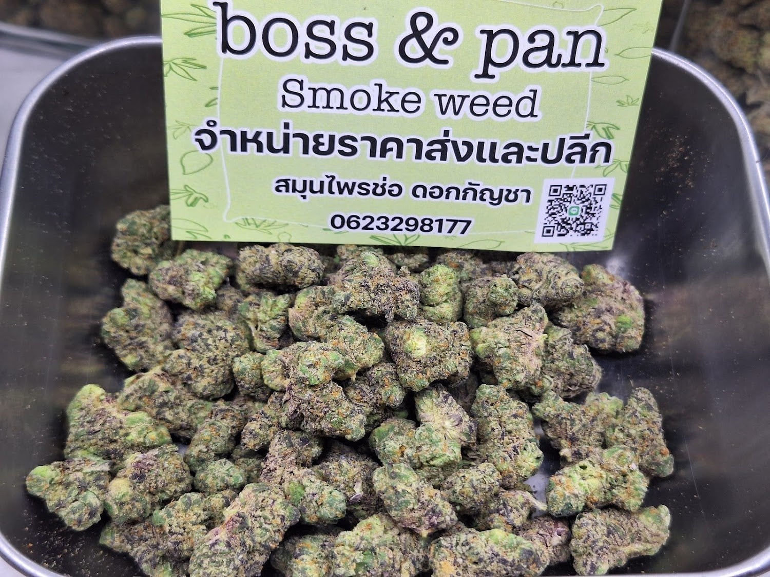 Boss & Pan Smokker Weed