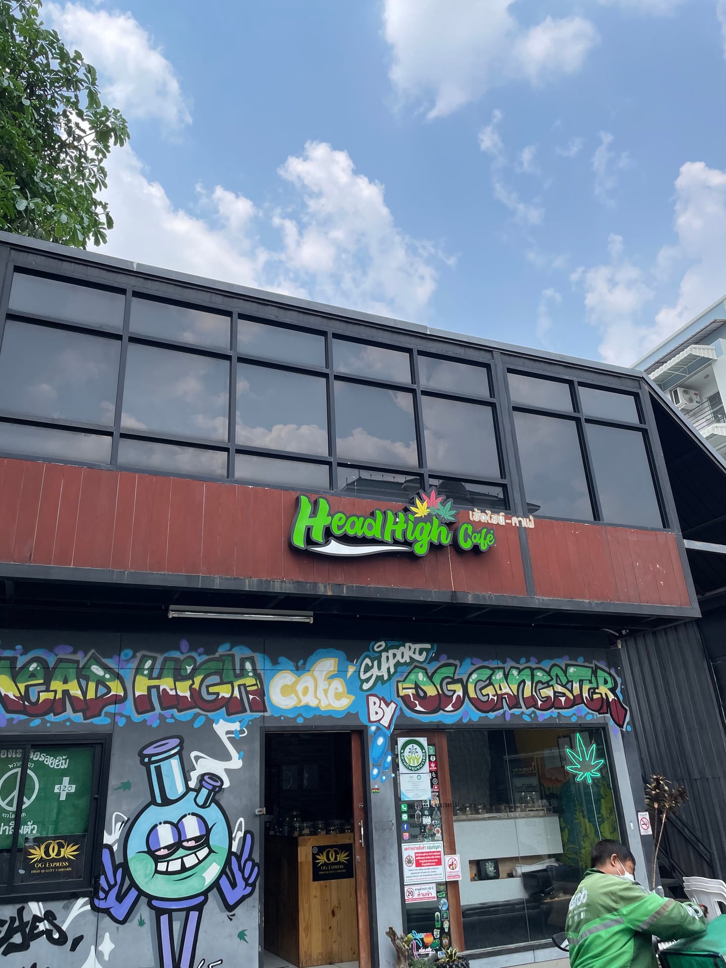 Head High Cafe