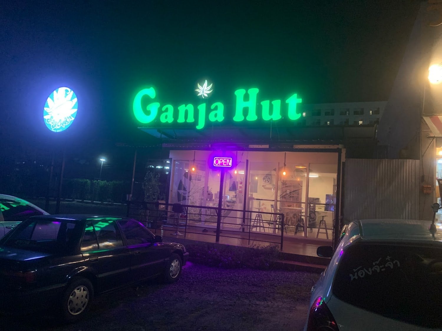 Ganja Hut