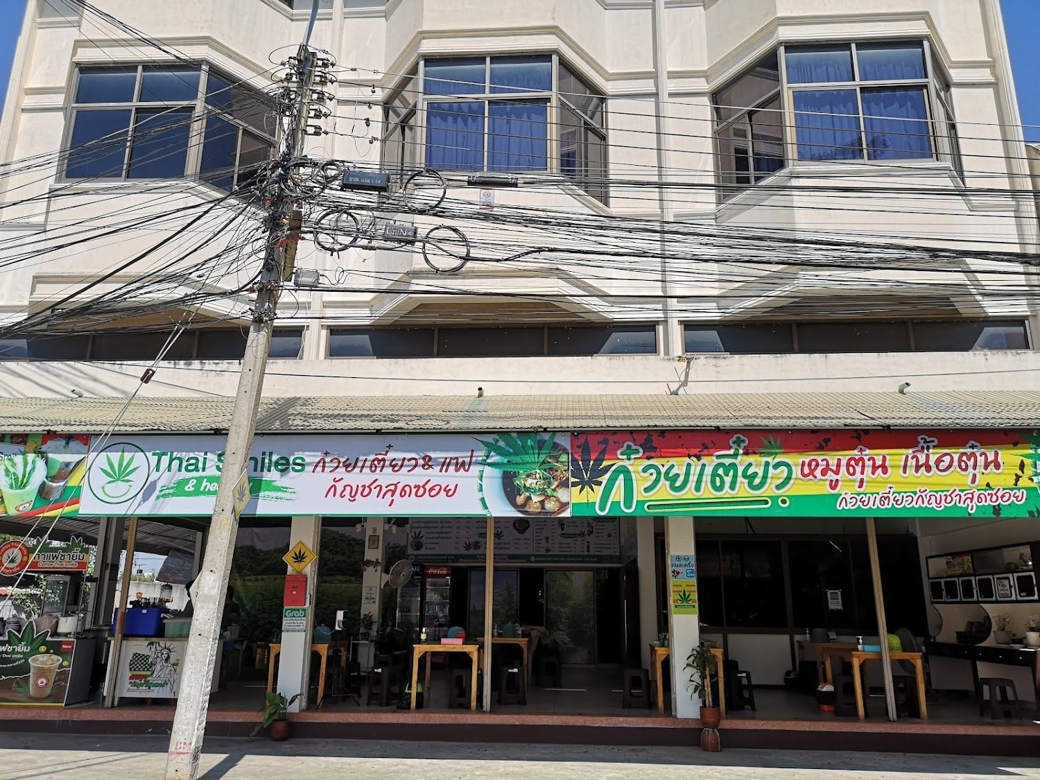 By Thai Smile & Healthy 22