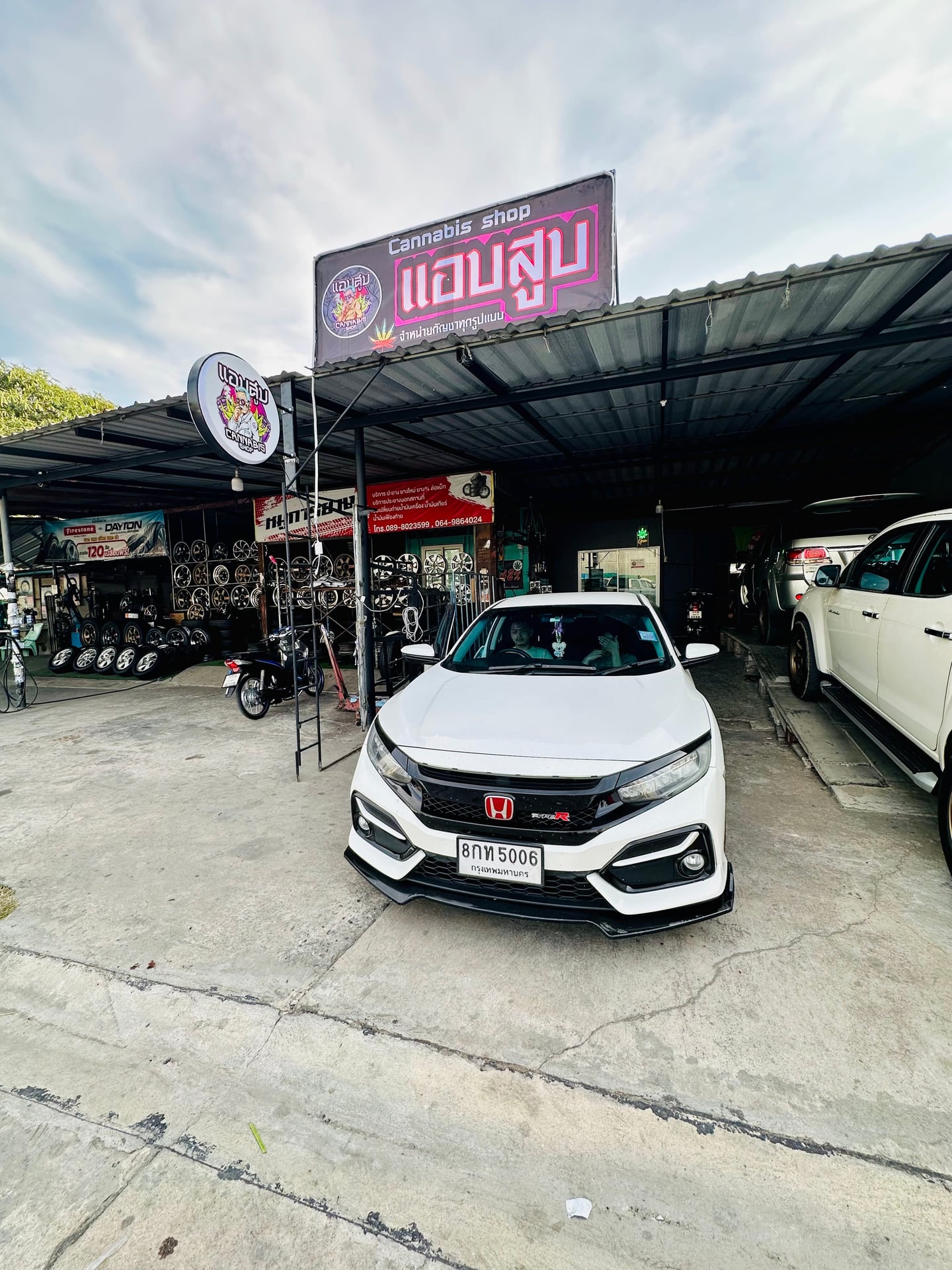 GanJa KlangKrung Wisetchaichan