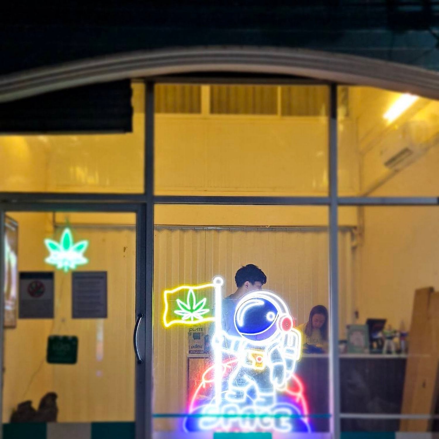 Space Factory Korat