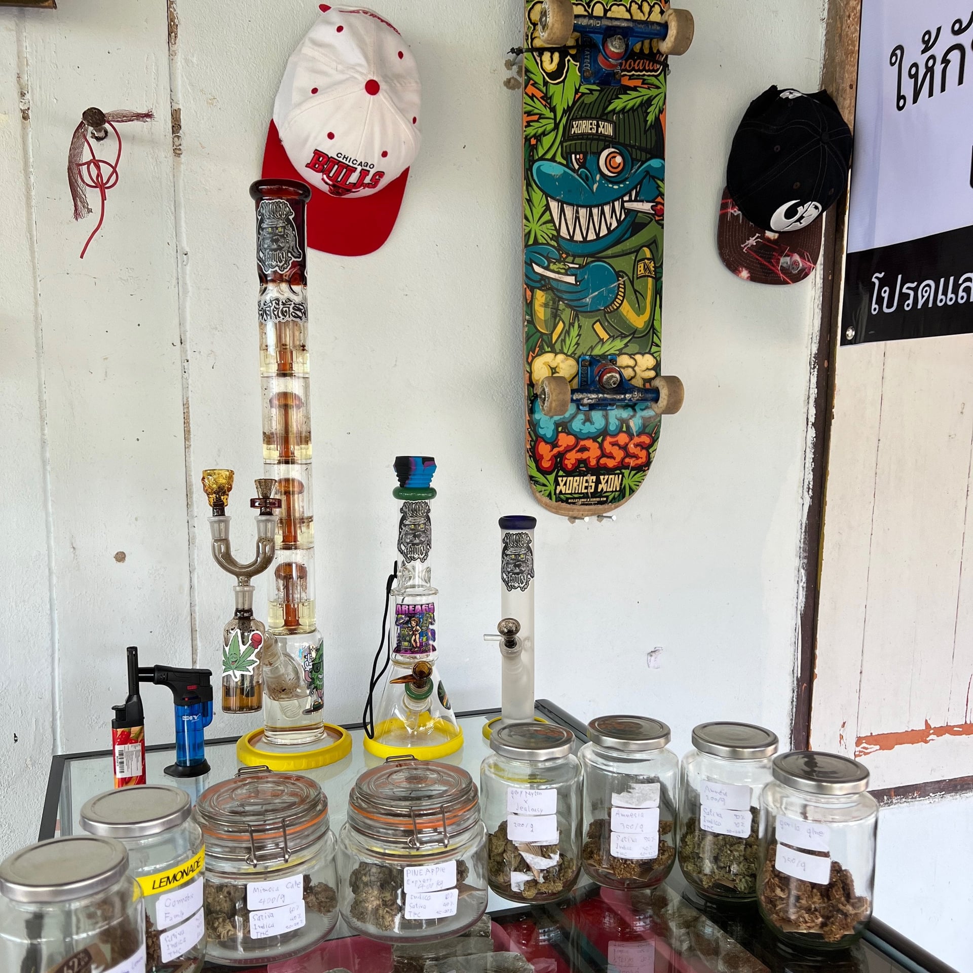 Cannabis Family