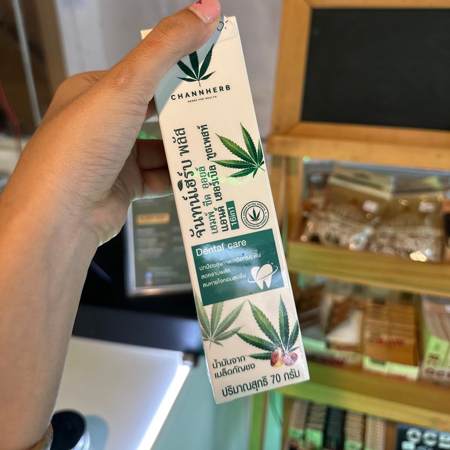 Weed Karon - Cannabis Shop Karon Phuket
