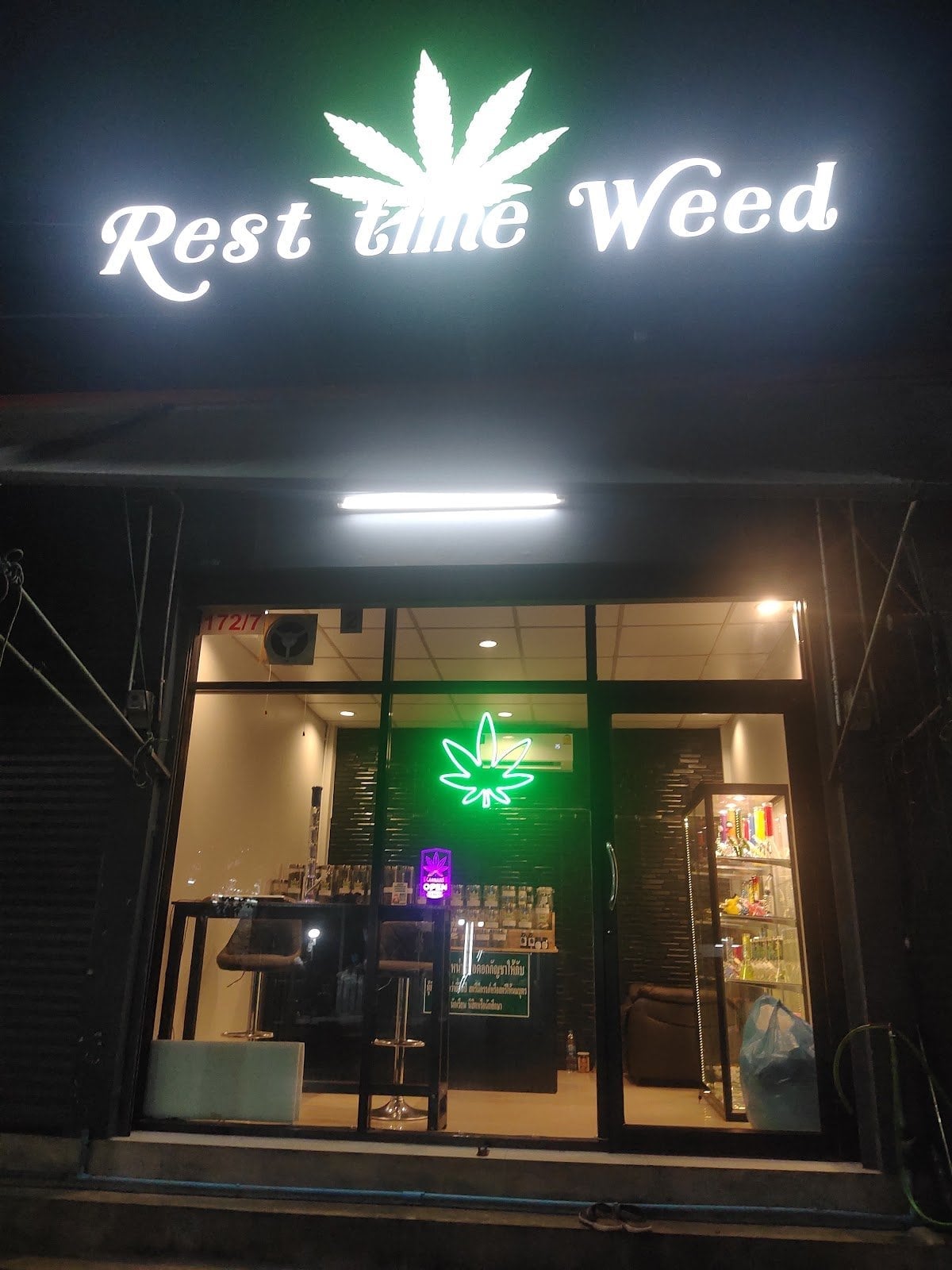 Rest Time Weed