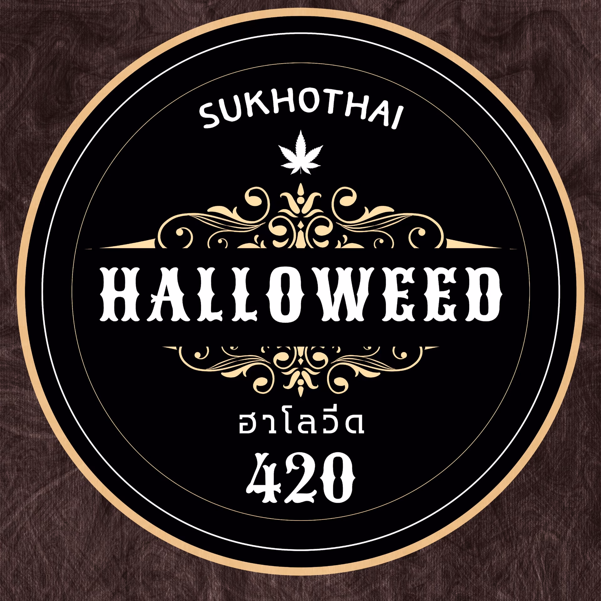 Sukhothai Thani的大麻社交俱乐部 HalloWeeD420 标志