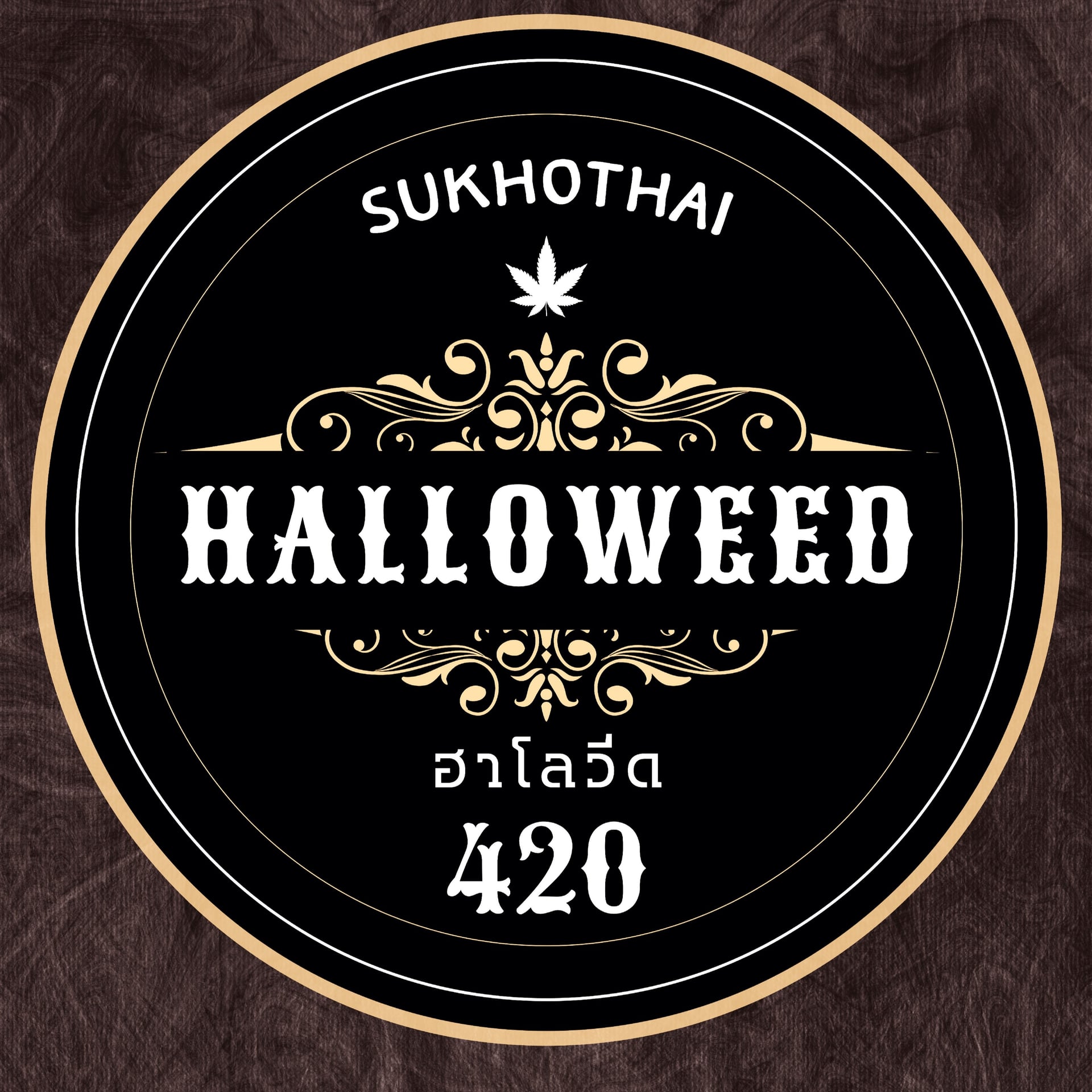 Cannabis Social Club HalloWeeD420 Logo