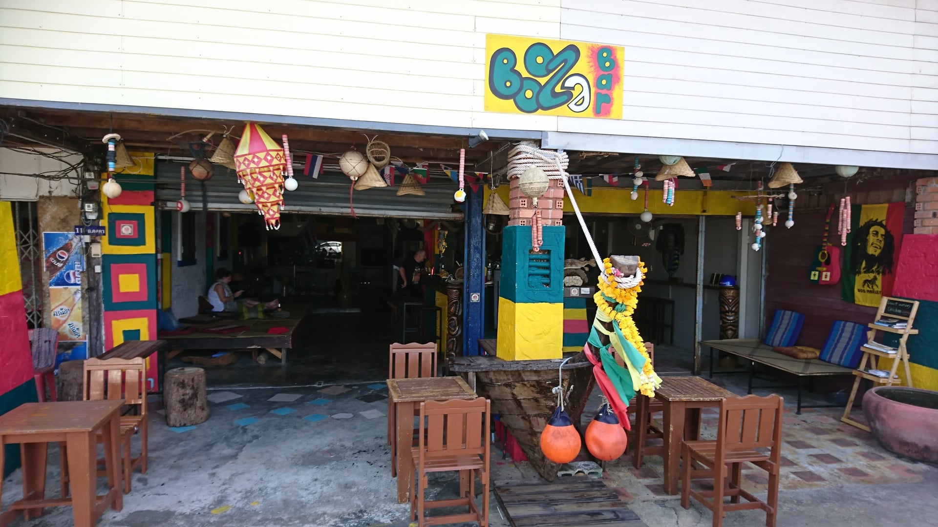 Arty Momma Rasta Bar