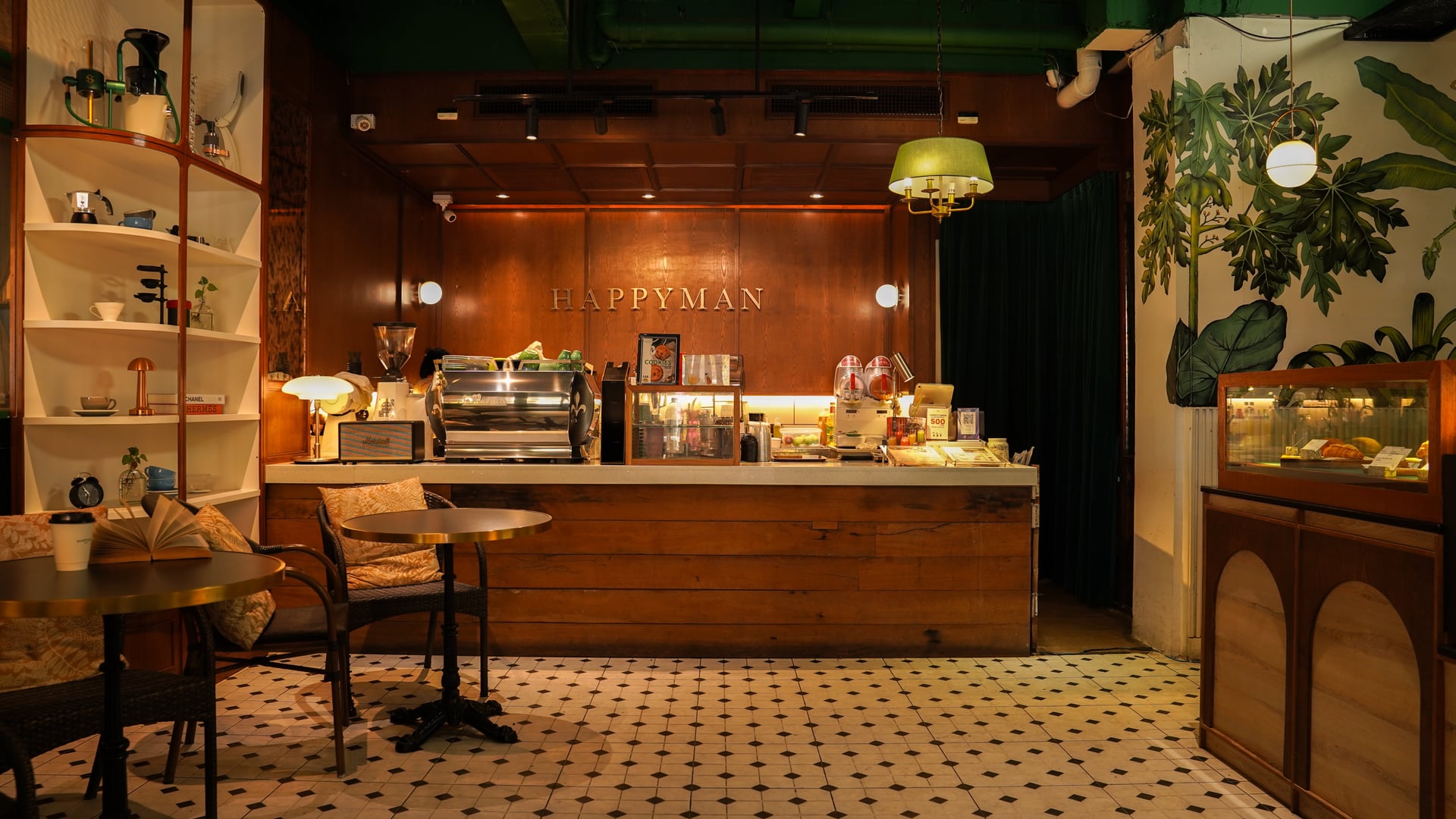 Happyman Botanics Cafe