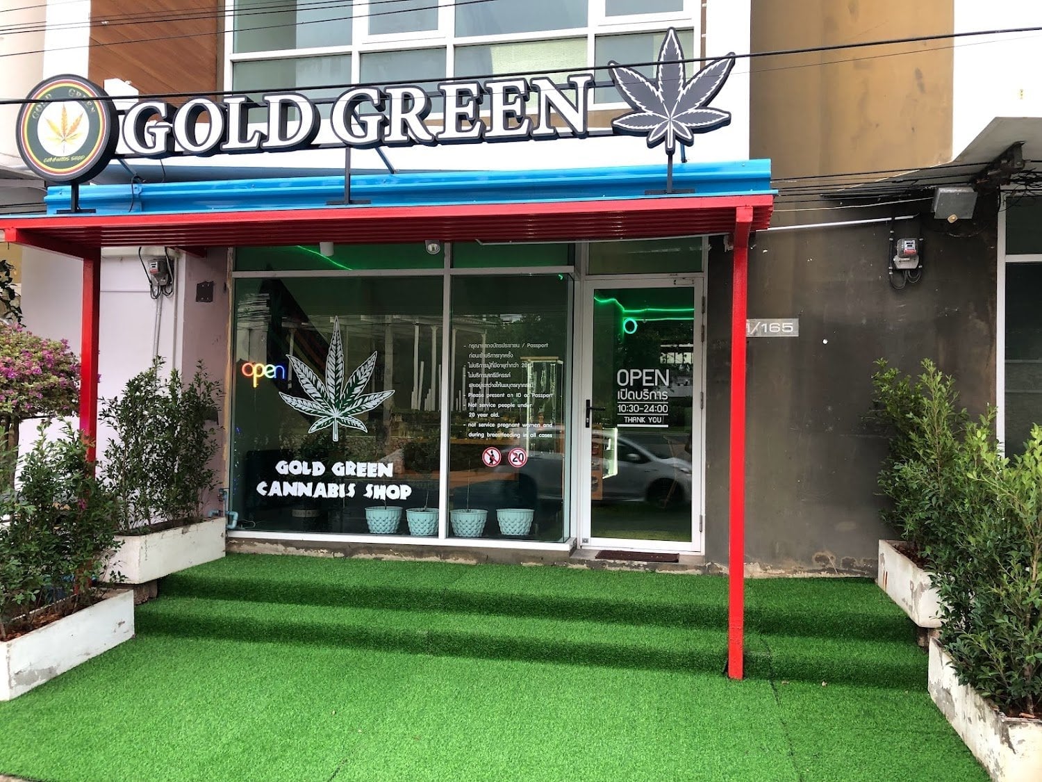 Gold Green