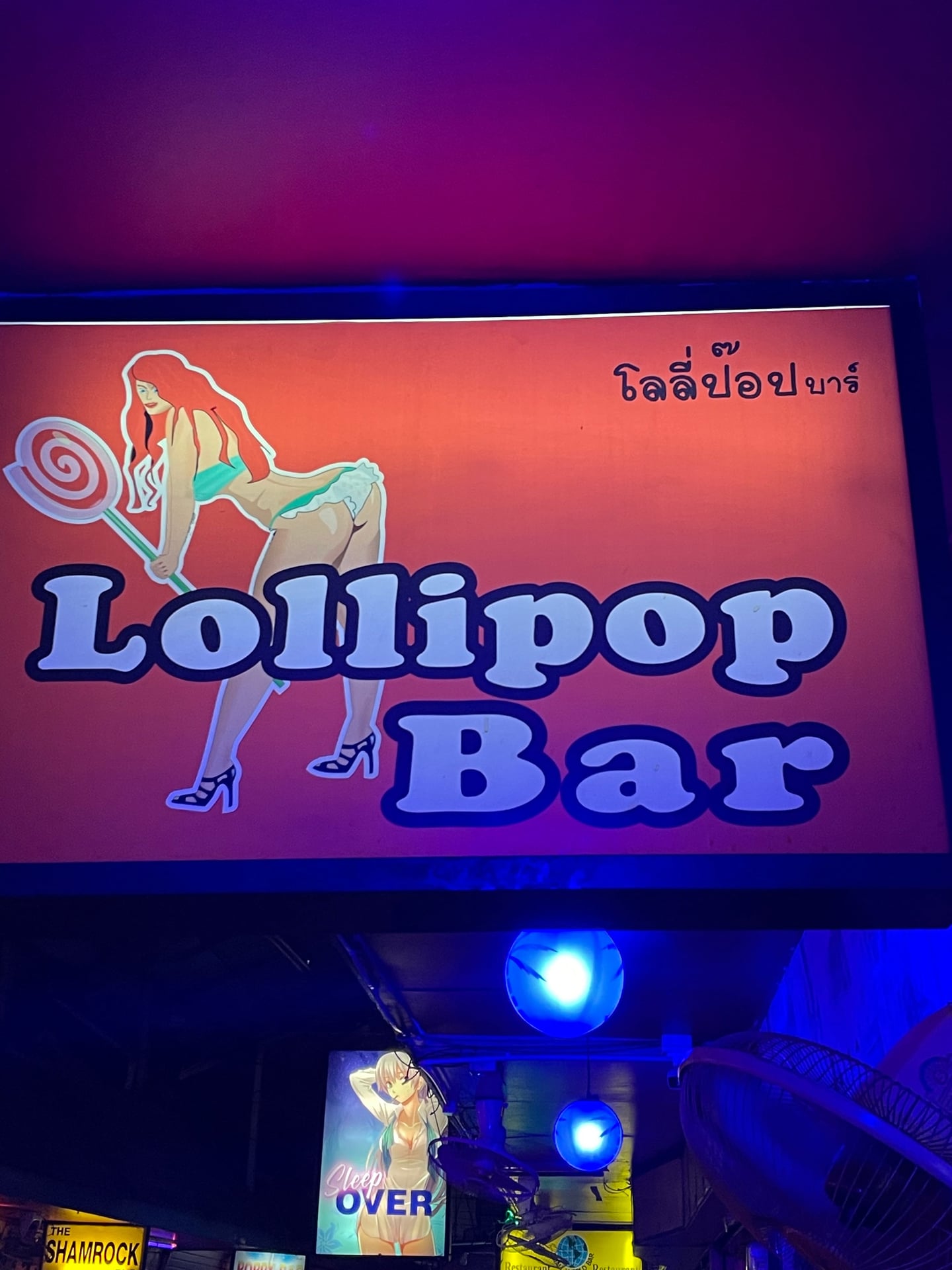 Scorpion Bar