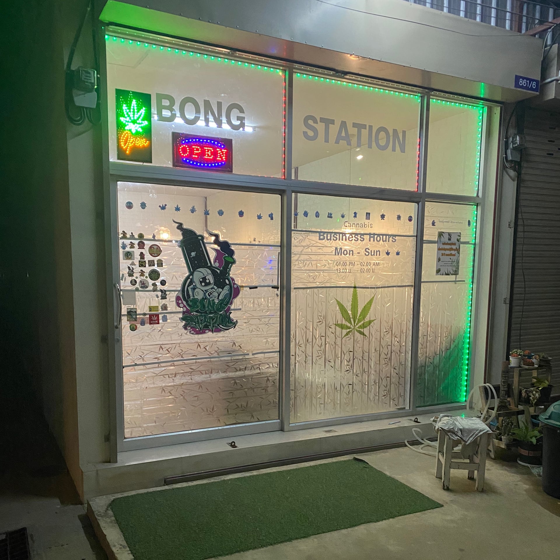 BongstationMsu