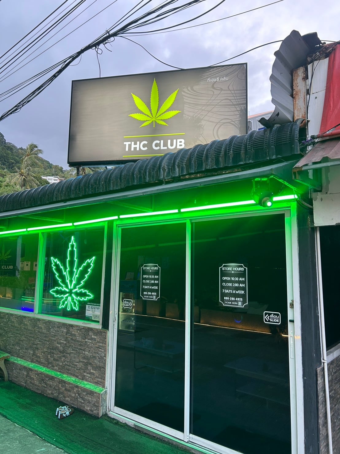 Herbalist 420 Patong