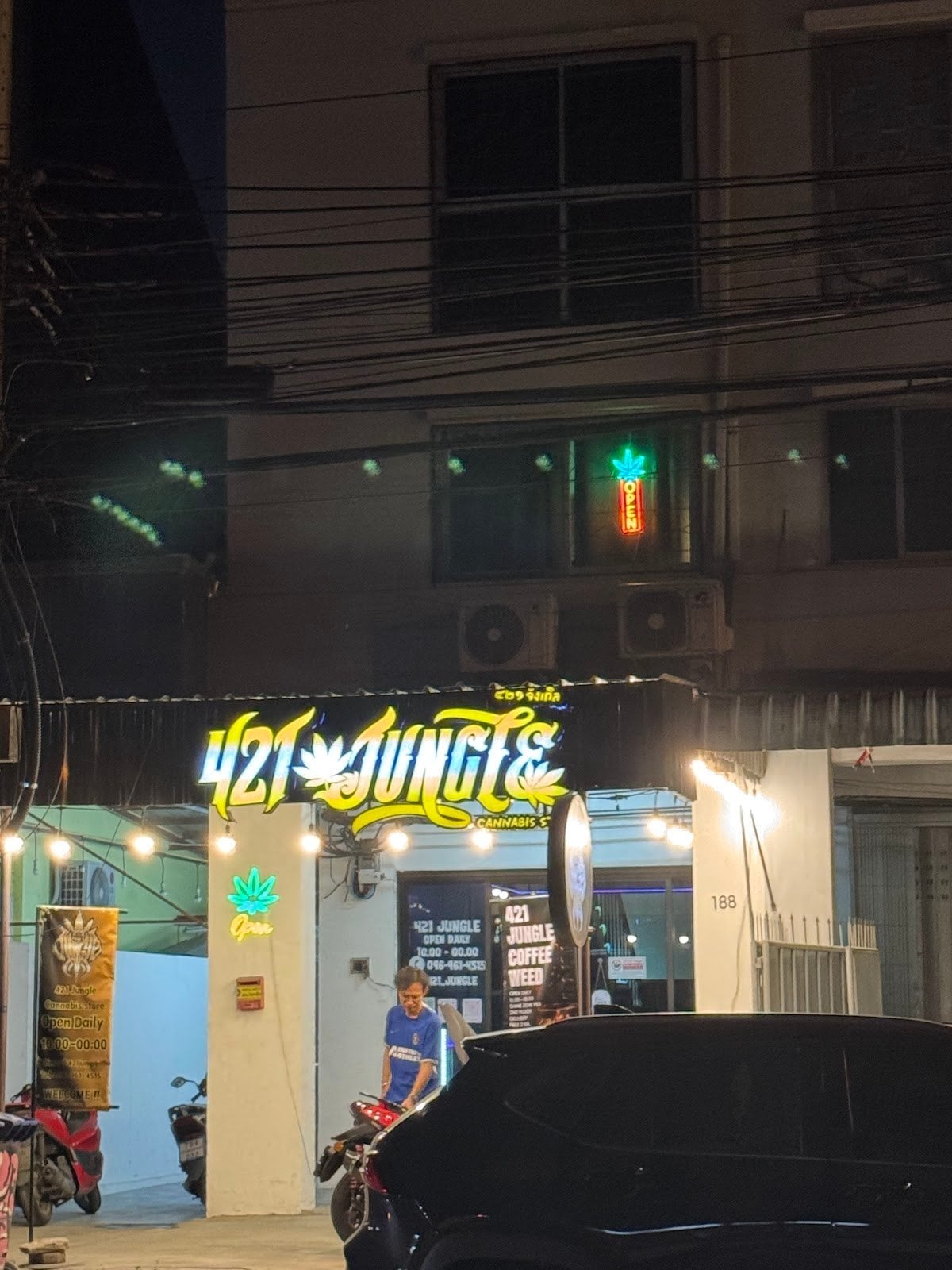 421 Jungle