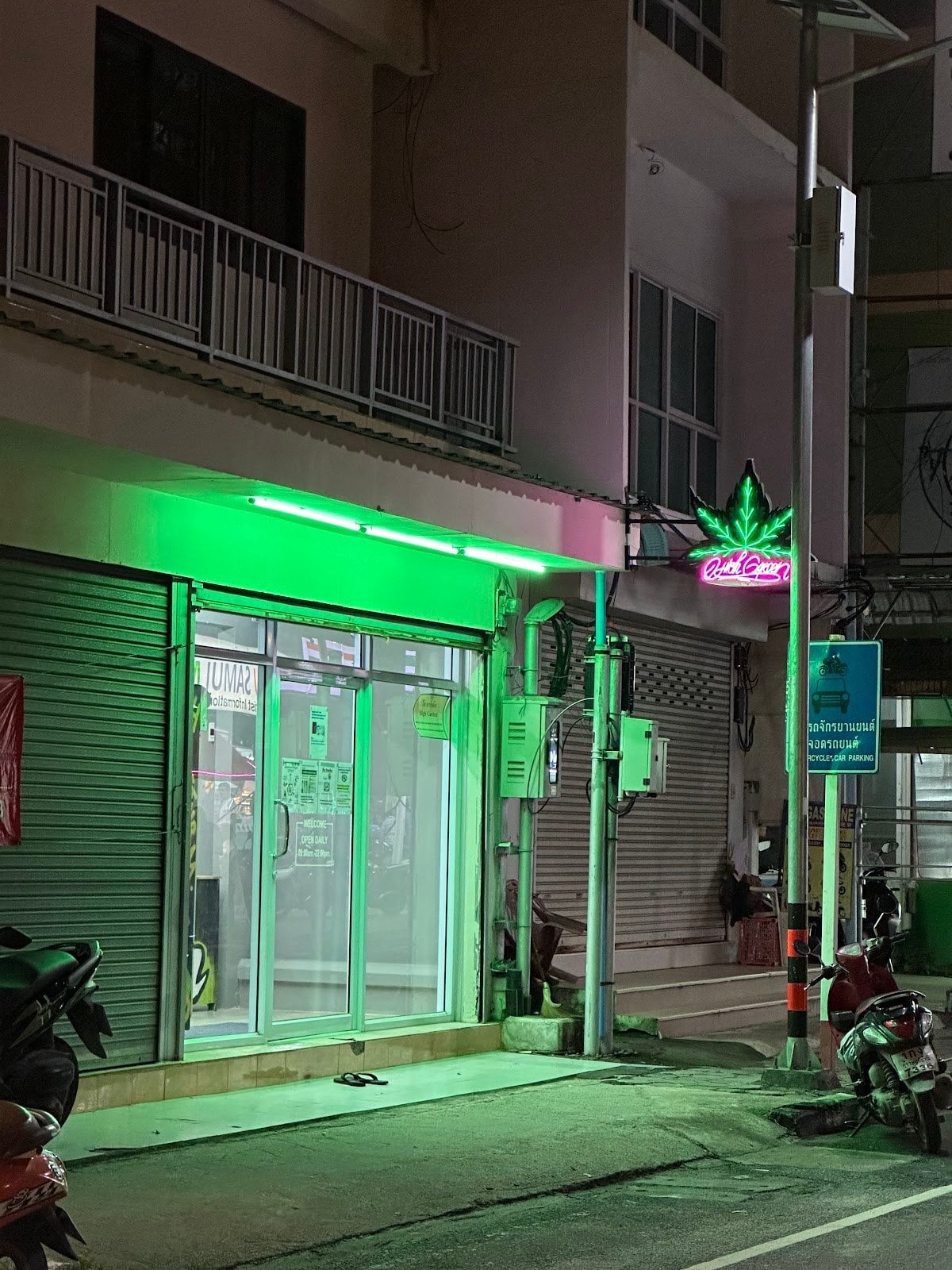 High Garden Weed