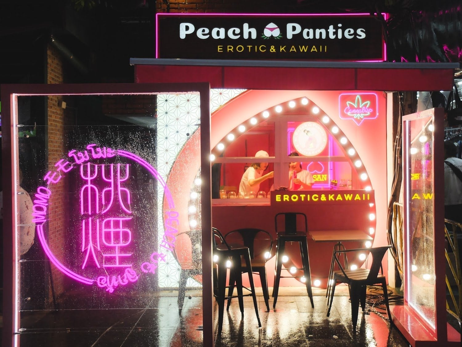 Peach Panties