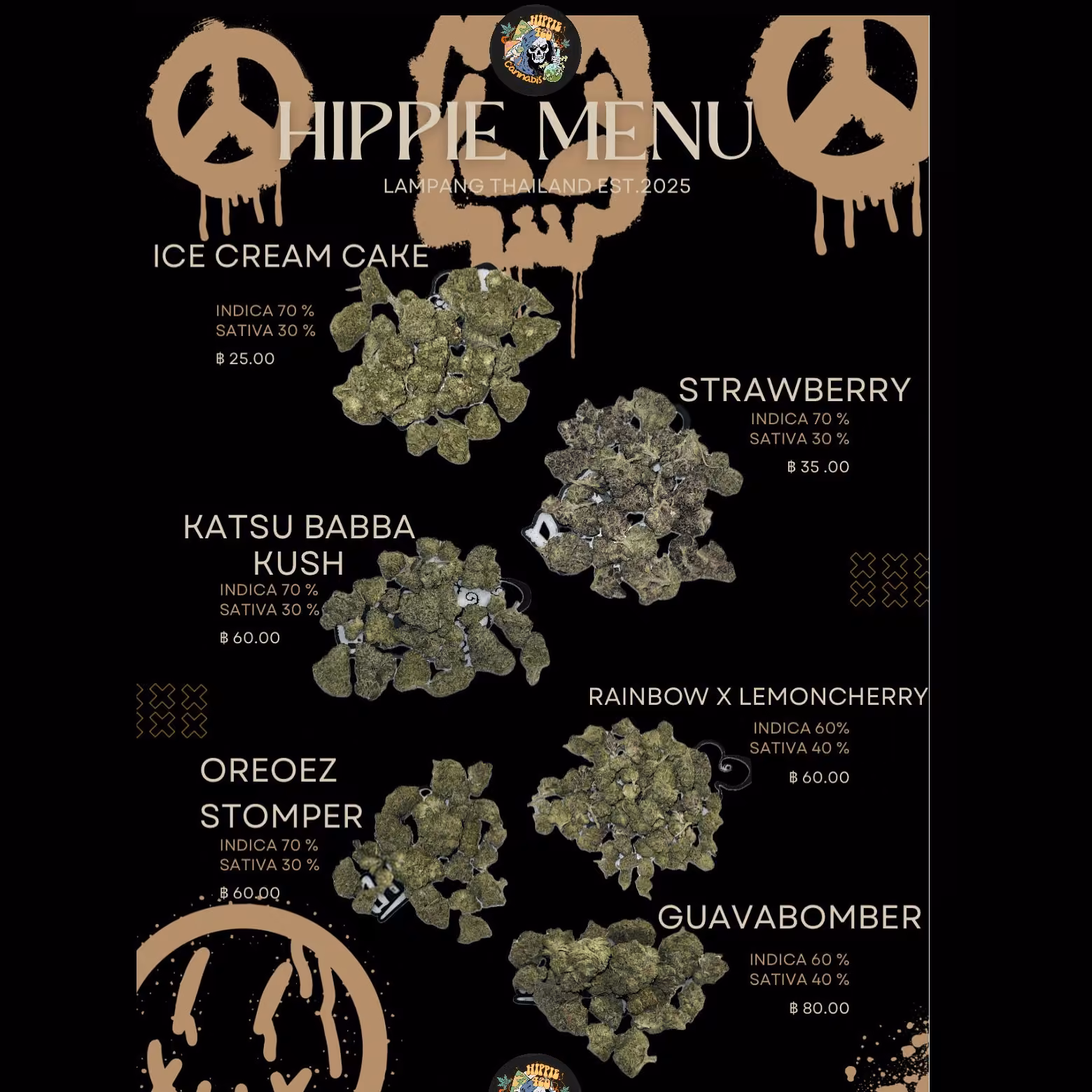 Каннабис-социальный клуб Hippie 420 логотип