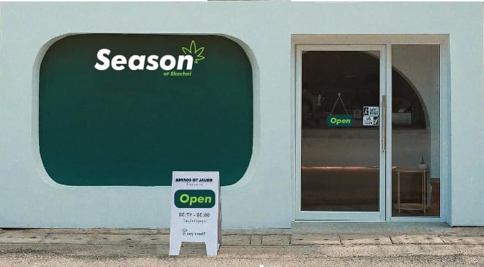 Season