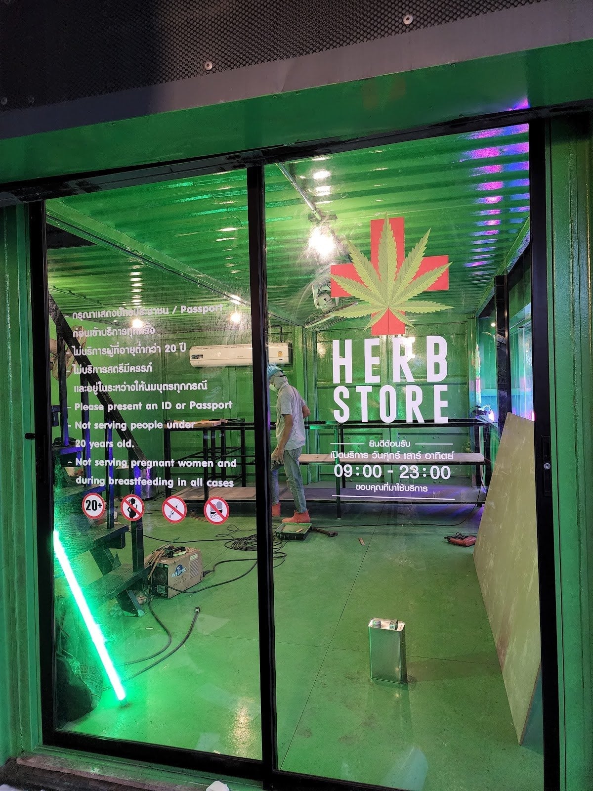 Herbstore
