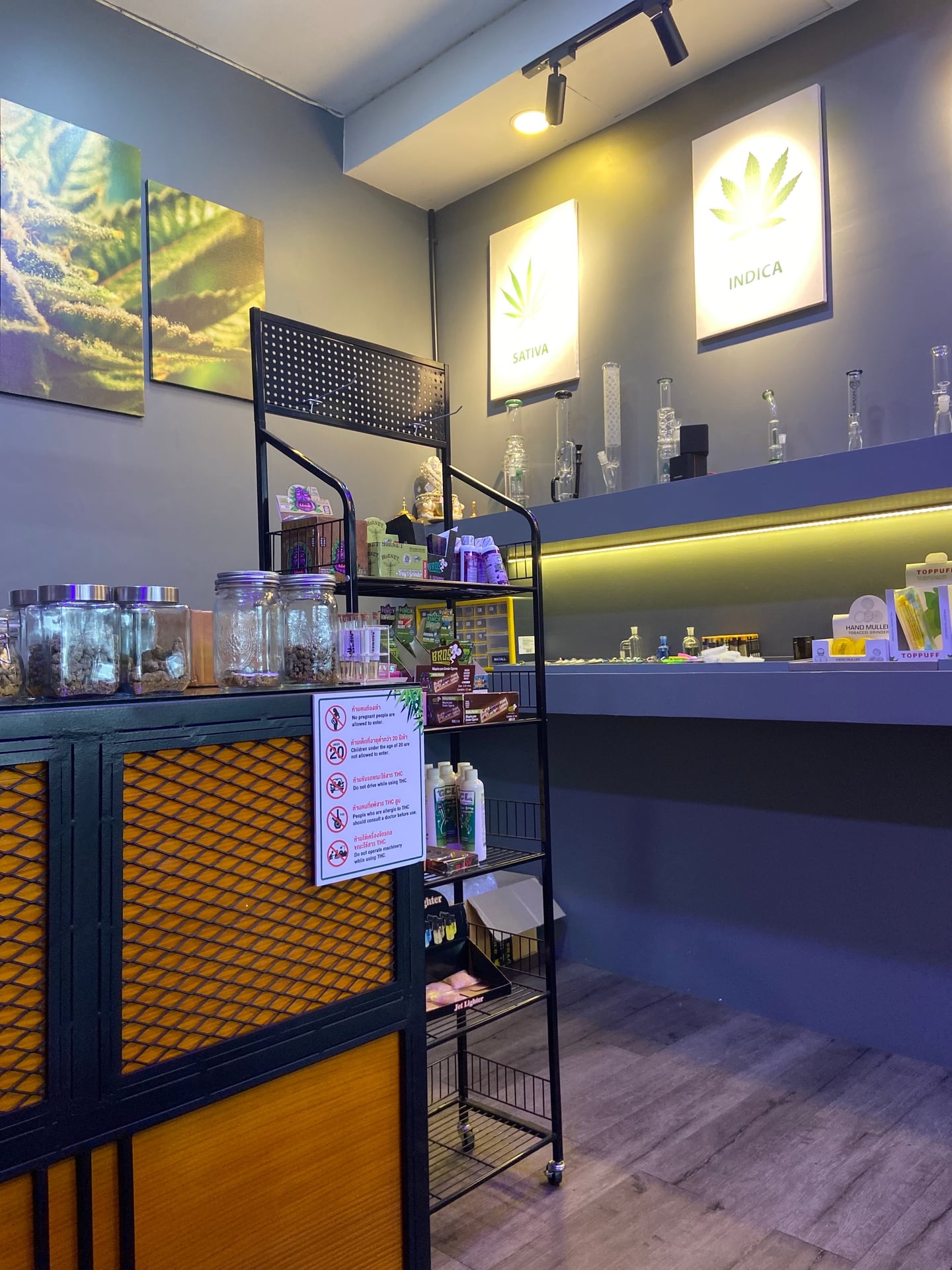 Railway Weed Bar