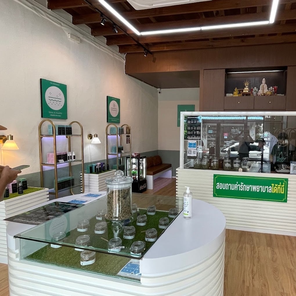 GreenHead Clinic