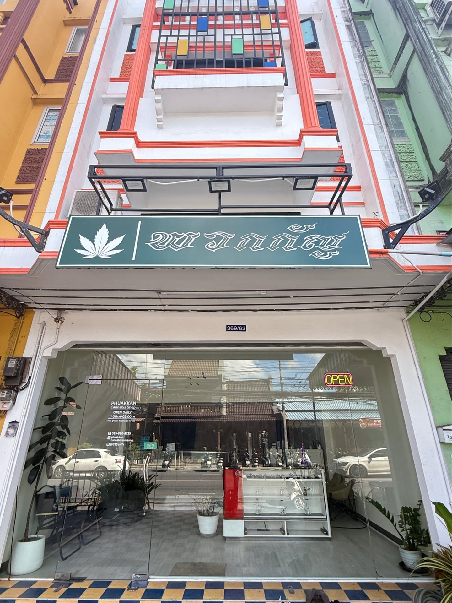 Cannabis Shop Phuket