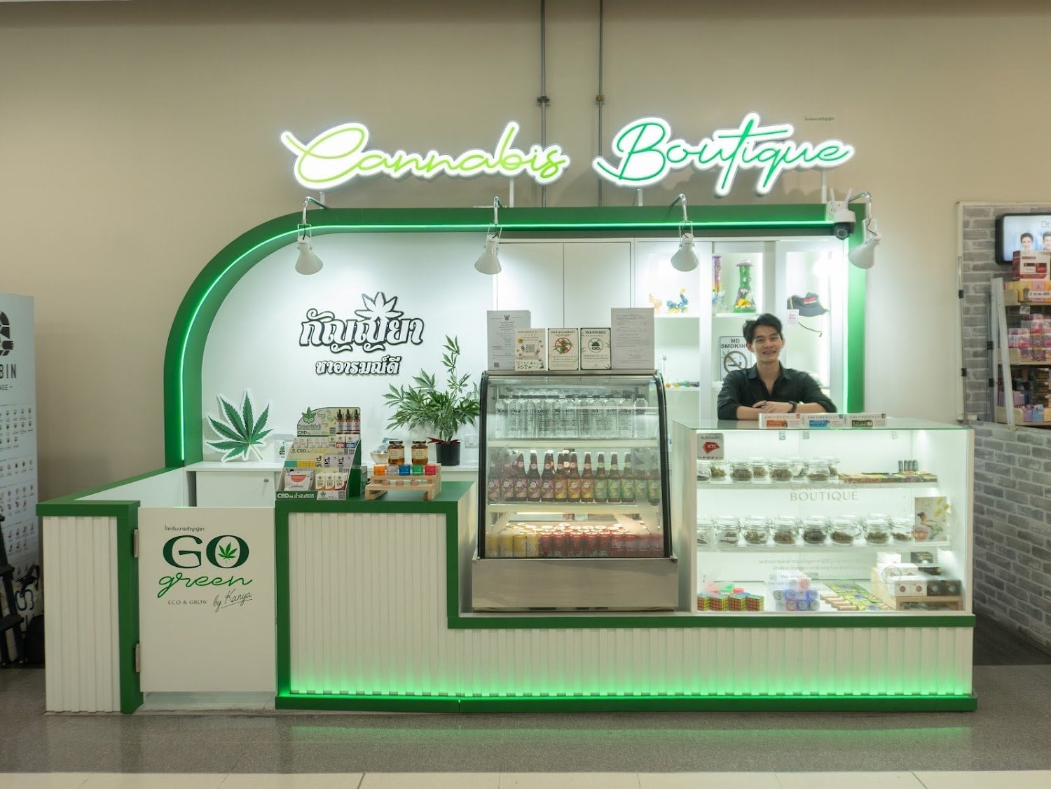 Go Green By Kanya - Central Chiangmai