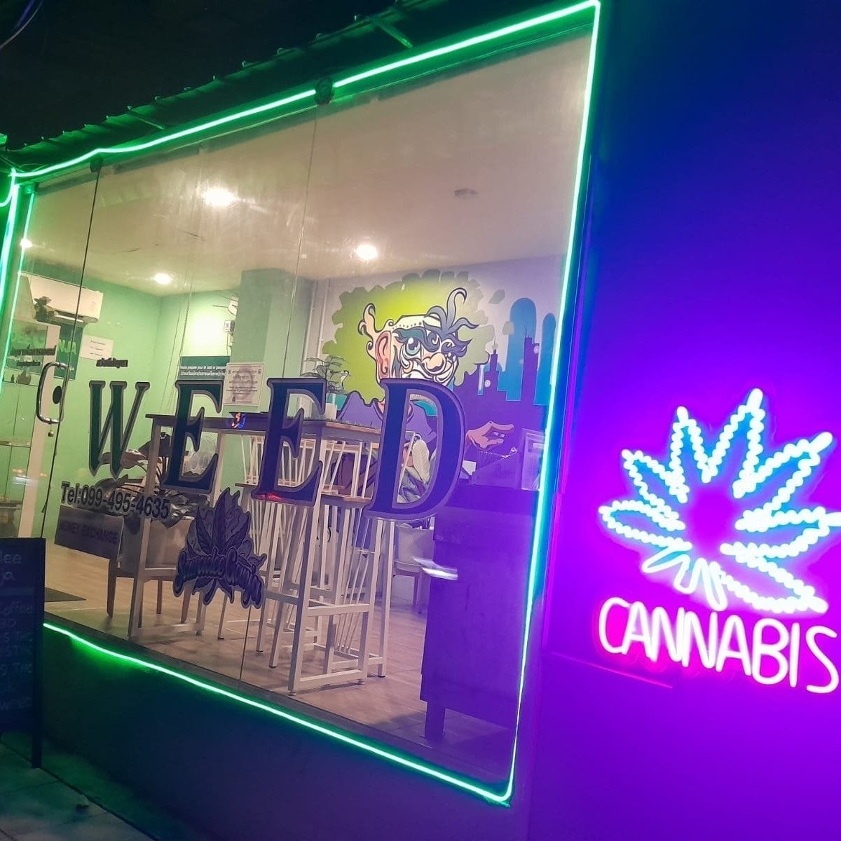 Sawadee Ganja Ekkamai