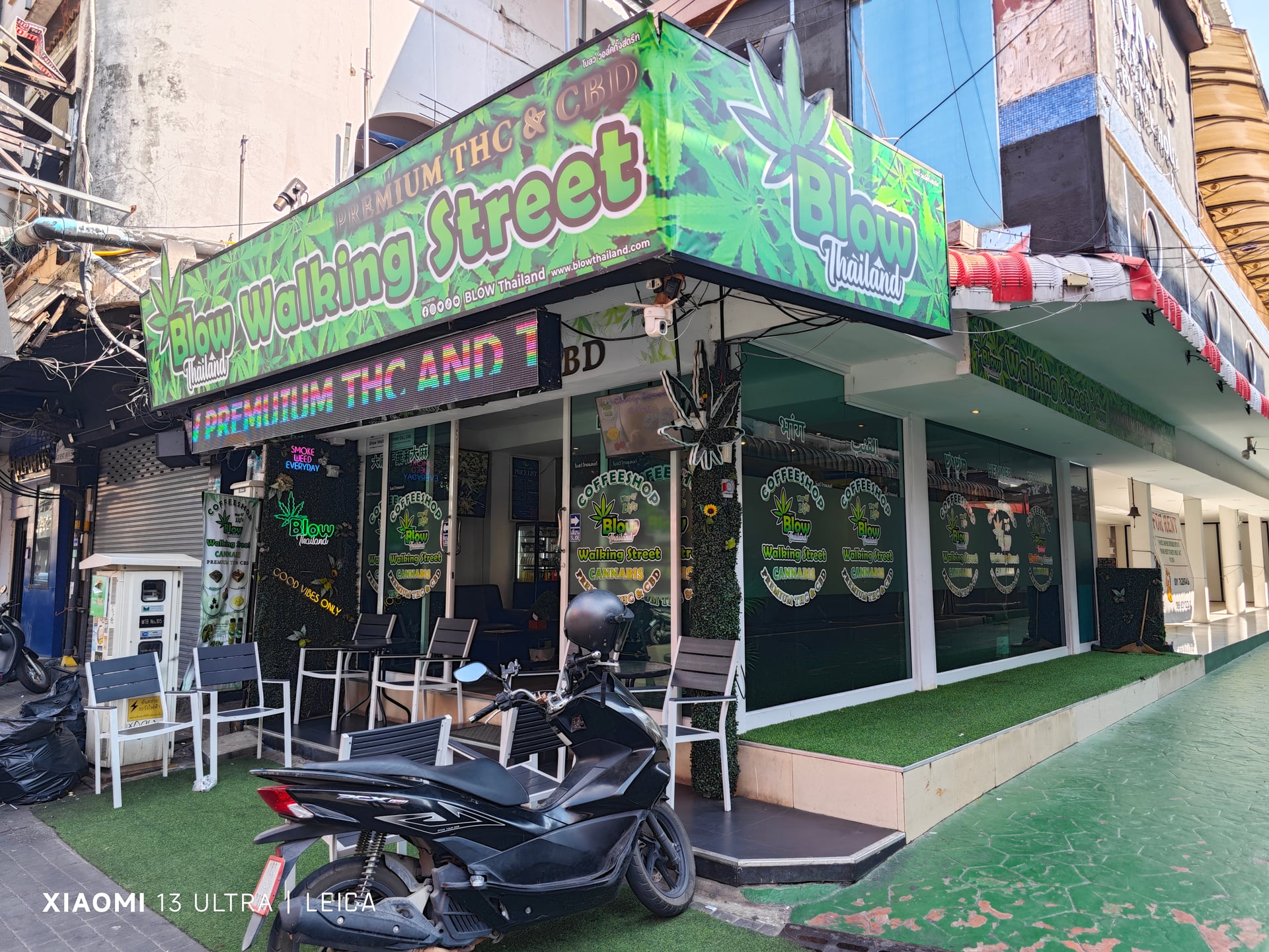 Blow Walking Street