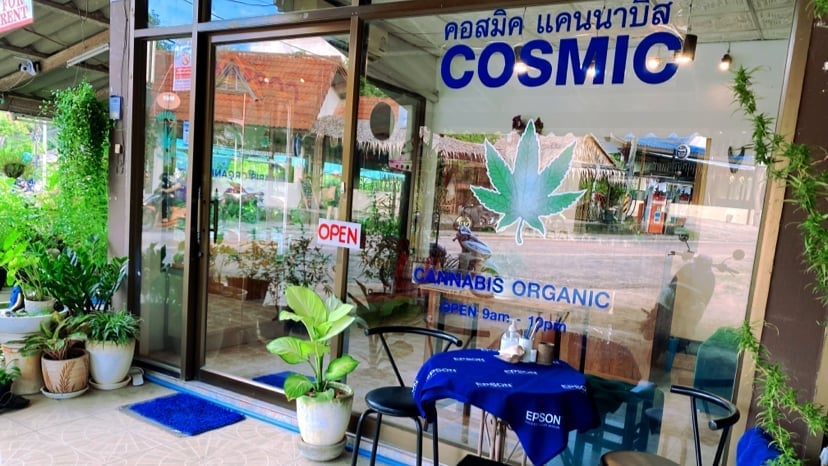 Cosmic Cannabis Organic