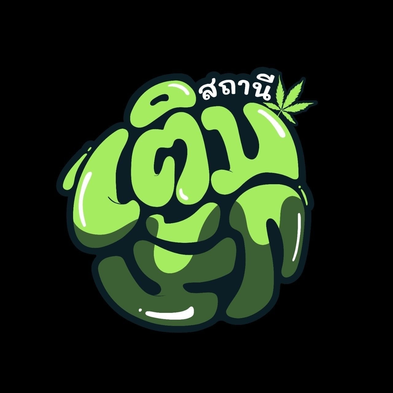Cannabis Social Club Club 7564 logotipo