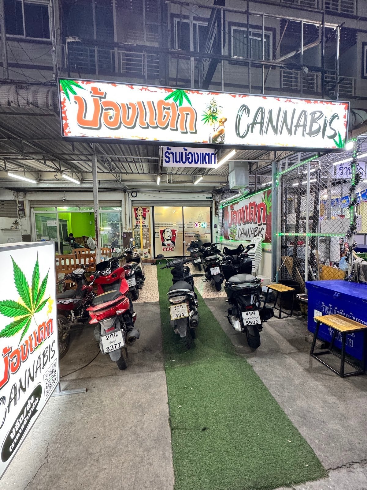 Cannabis