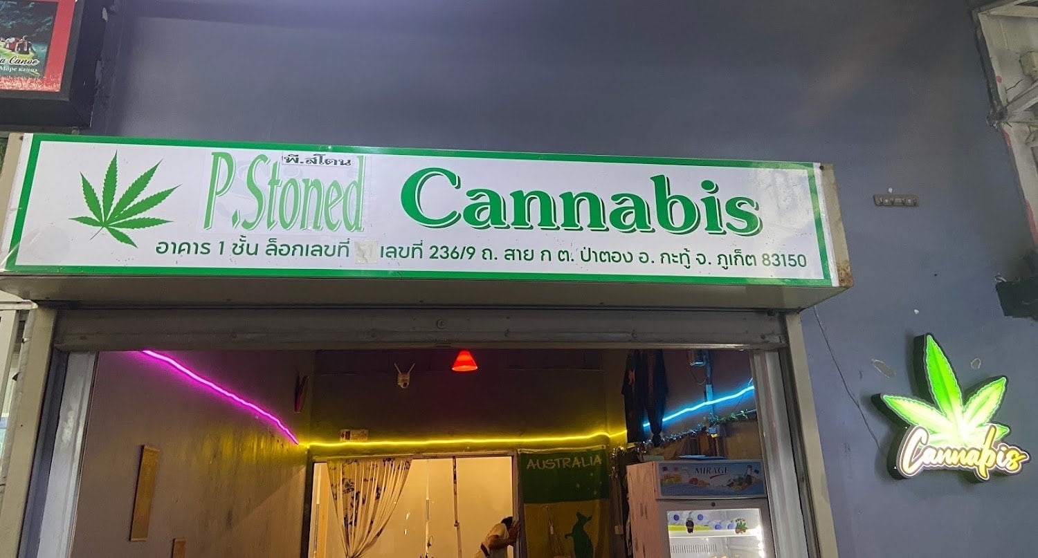 P.Stoned Cannabis
