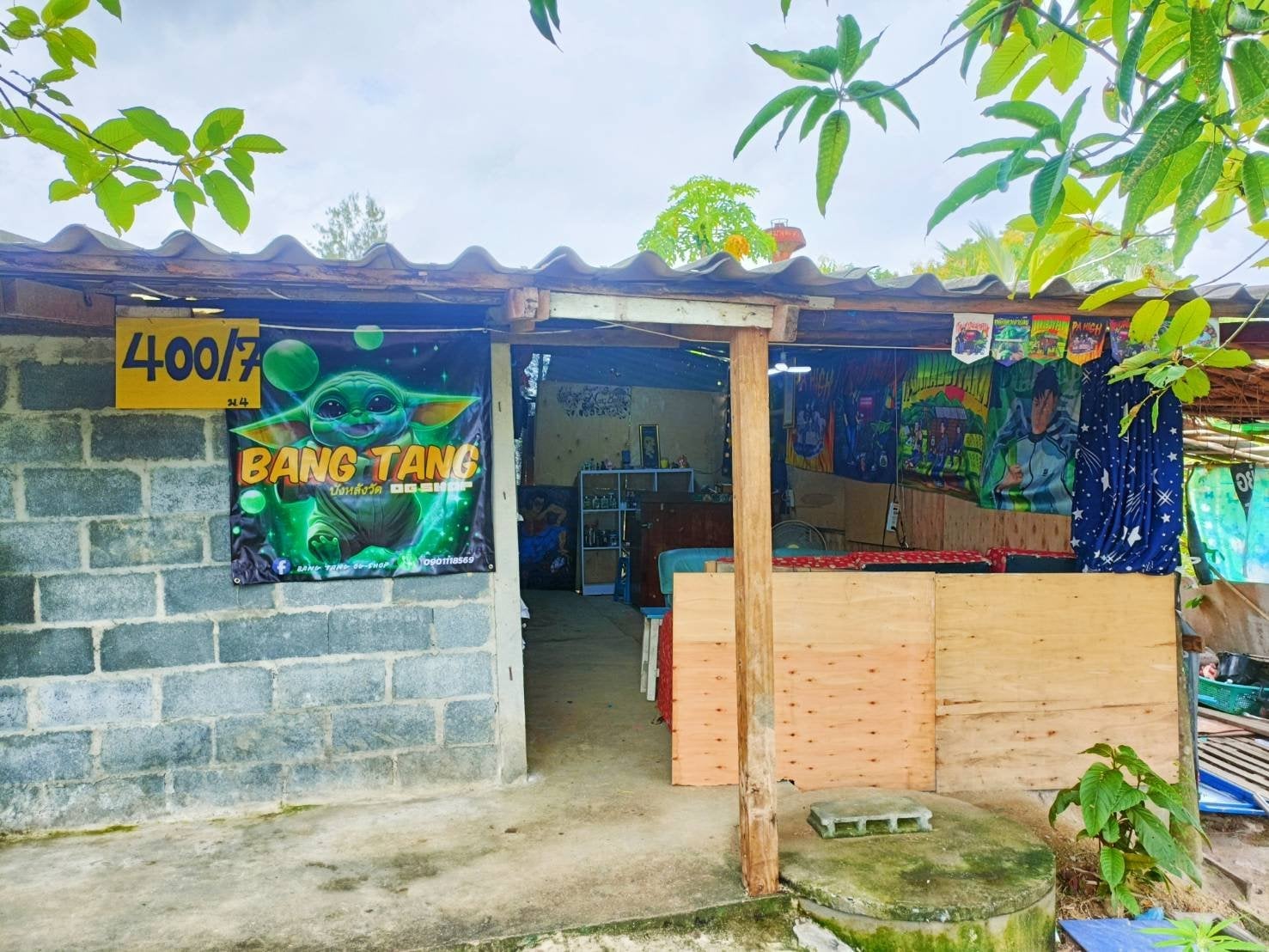 Bang Tang Og Shop..{ }