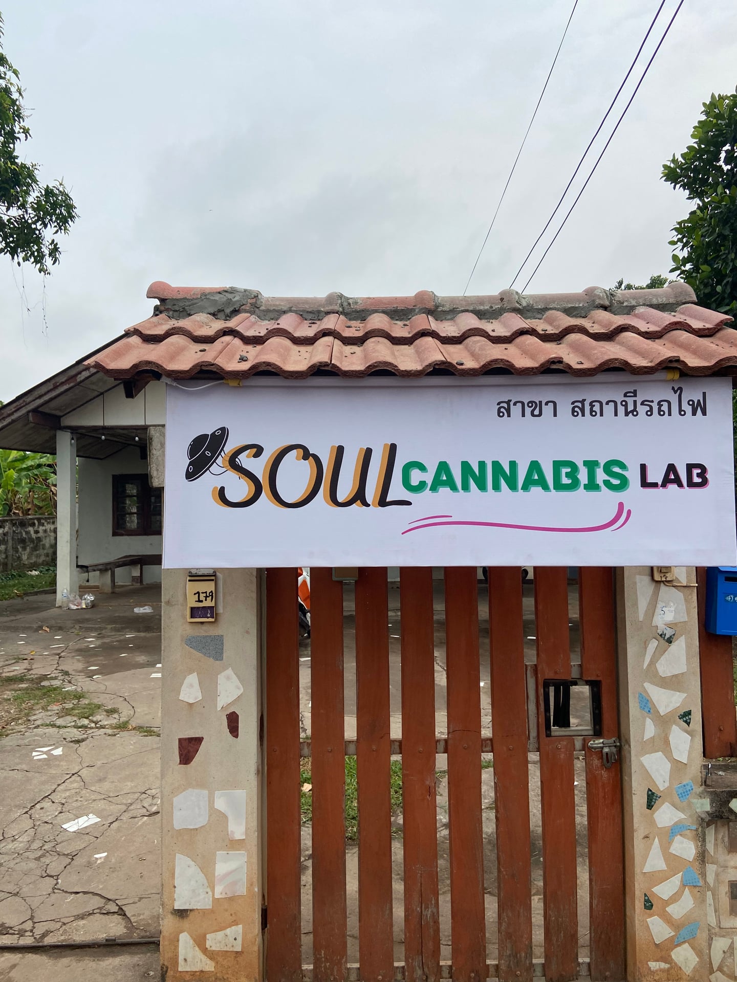 SoulCannabisLab