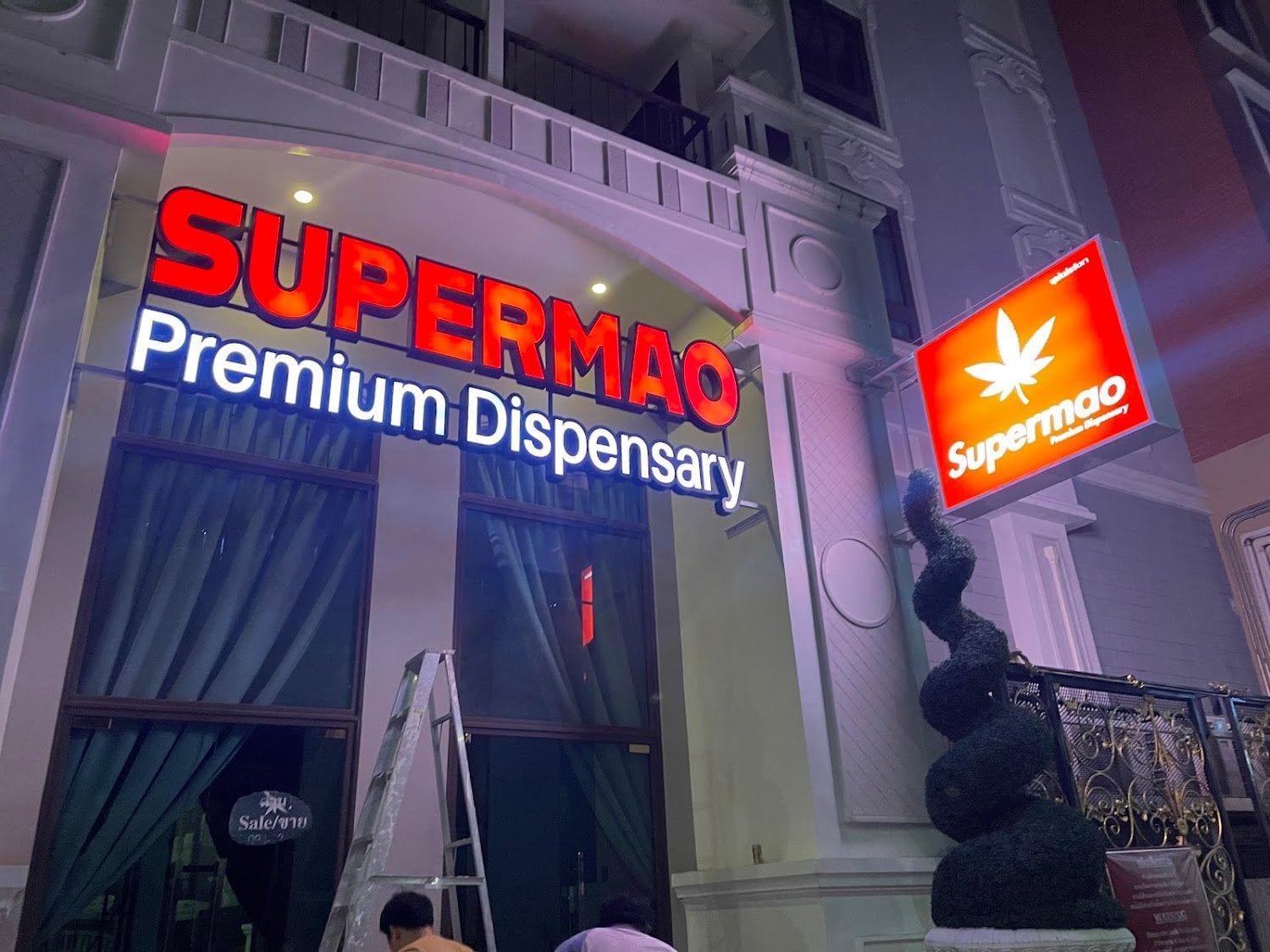 Supermao Jomtien Weed Cannabis Marijuana Ganja