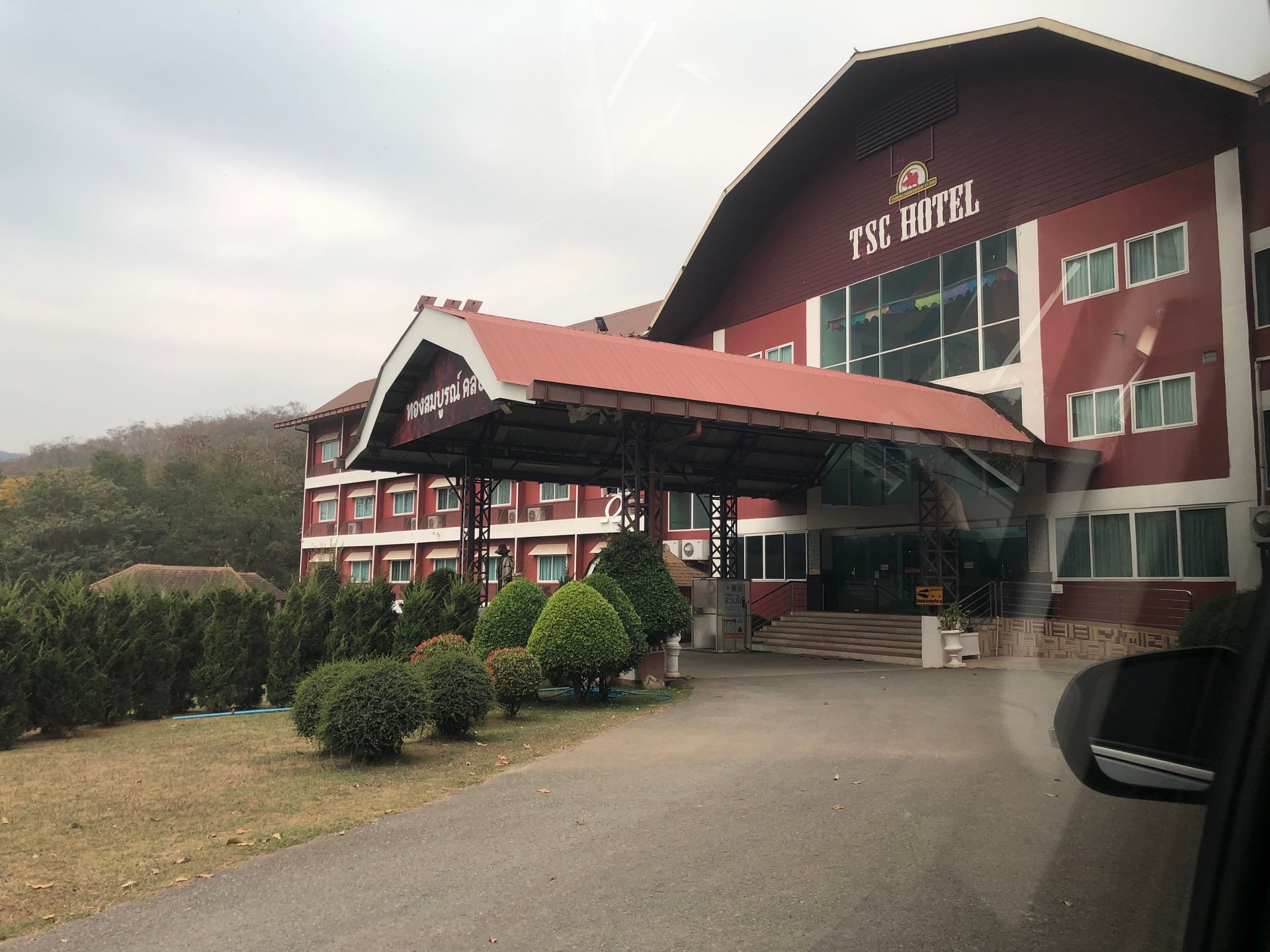 Slow Life Cannabis And Herb Farm
