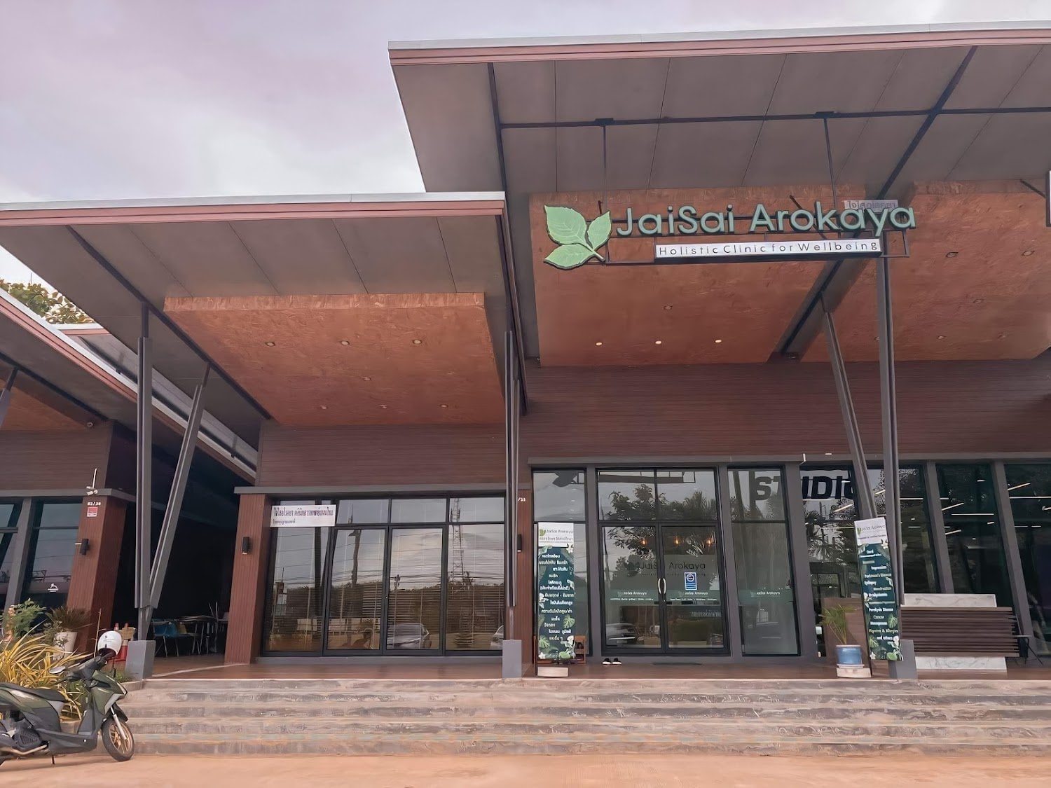 Lowlands Cannabis Brokers