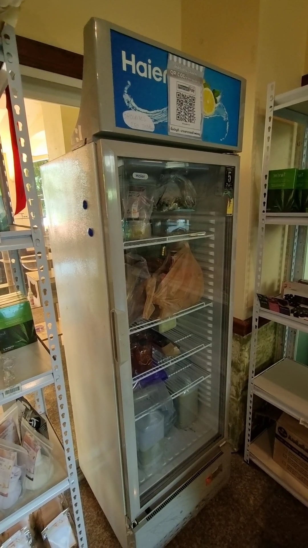 Isarawadee Herbal Health Tourism