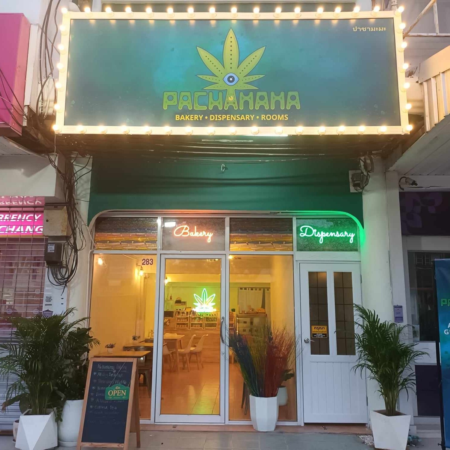 Pachamama