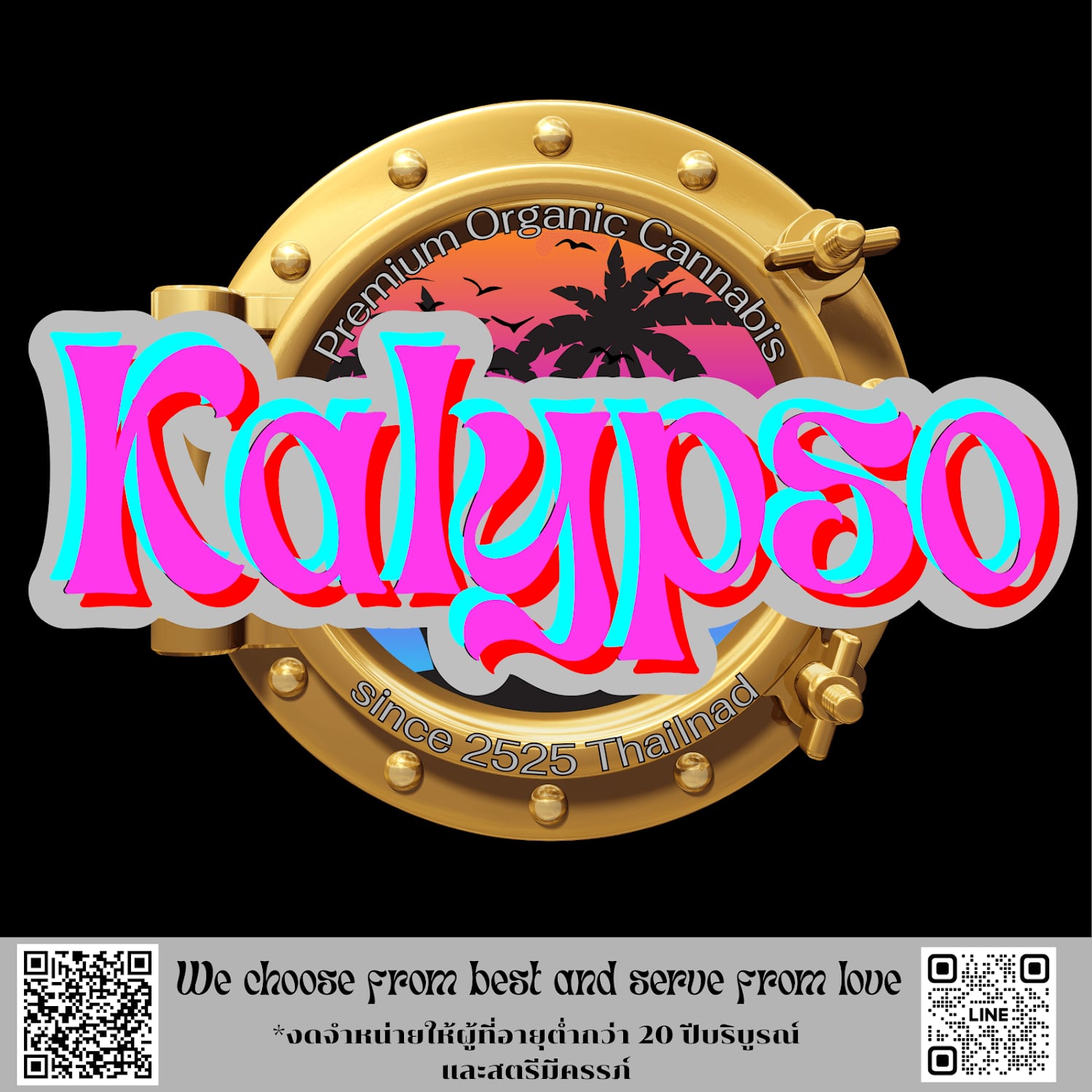 Kalypso