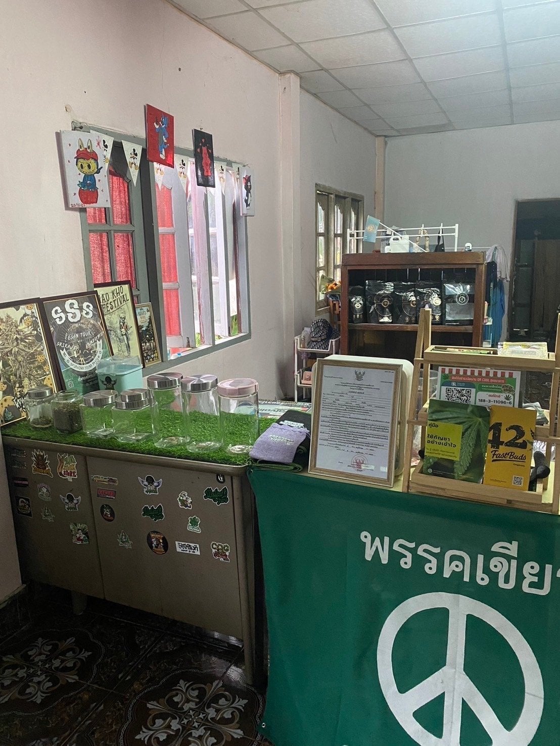 Shop Grower Bannok
