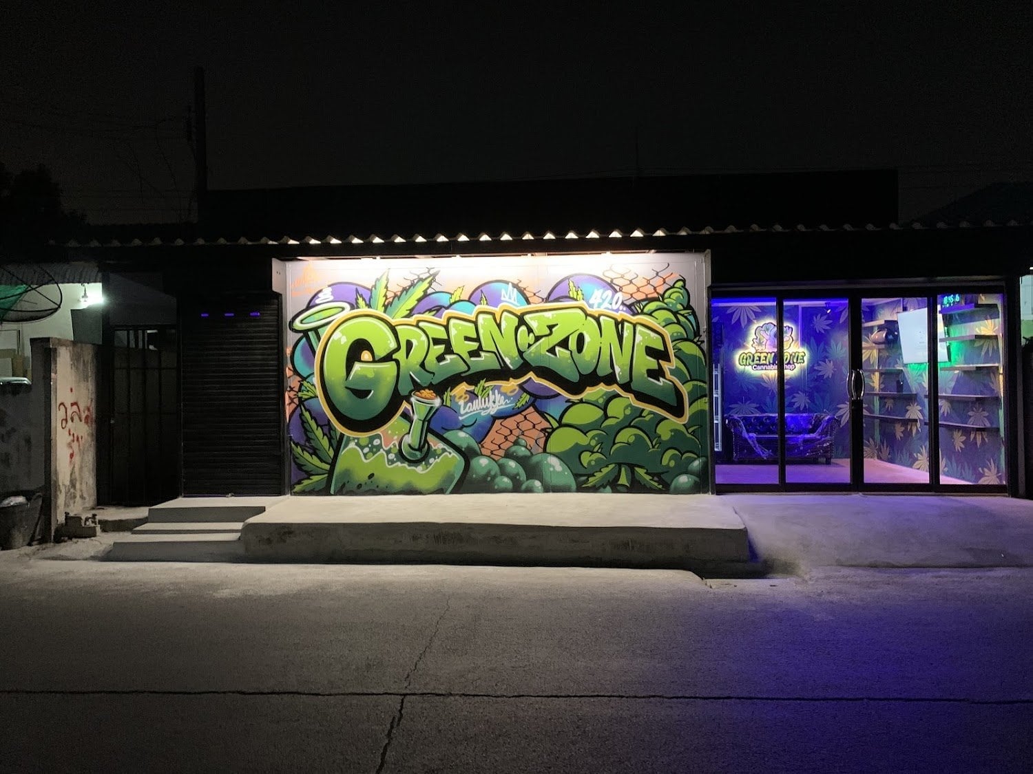 Green Zone'Cafe