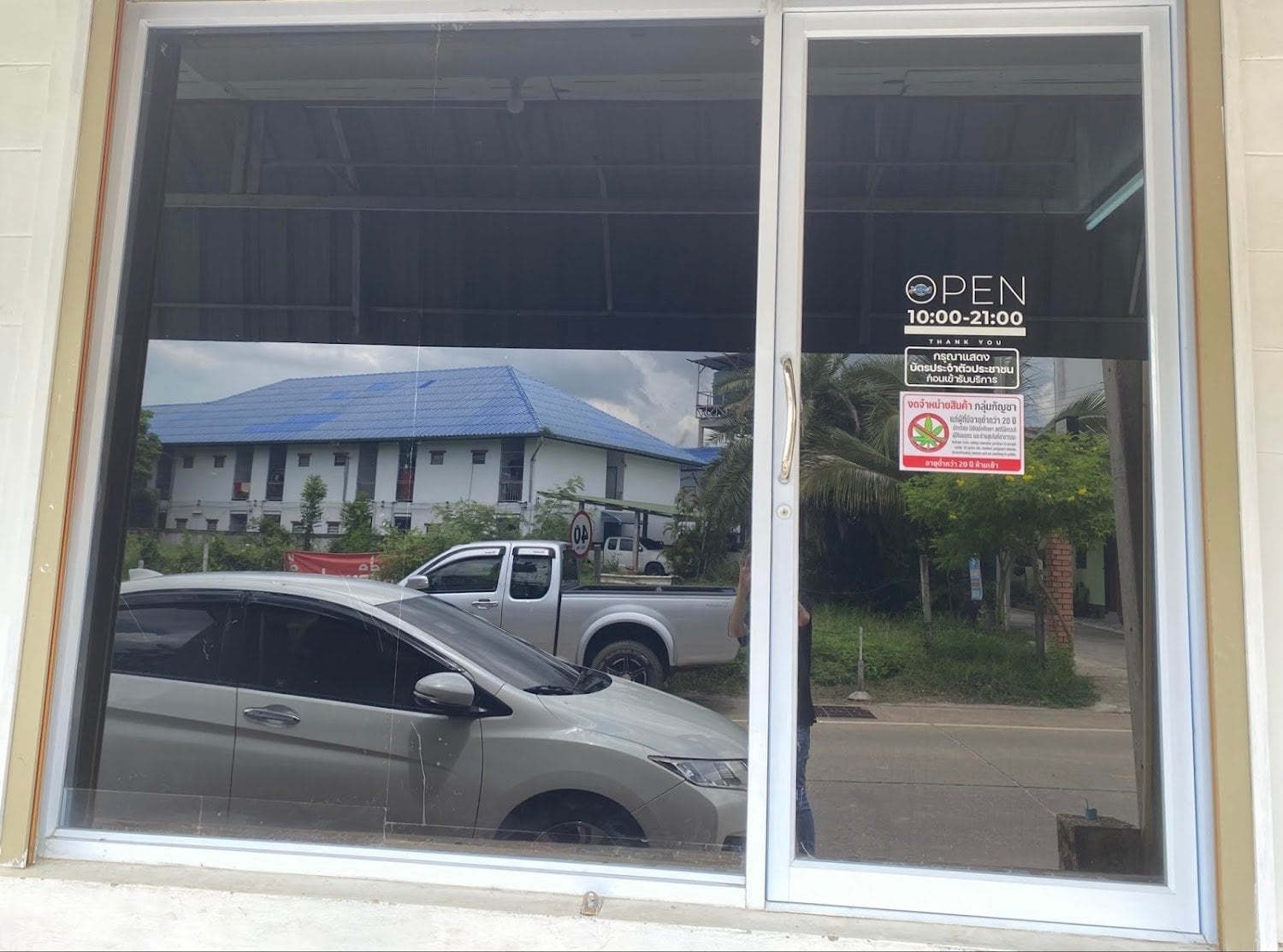 Bang Shop Cannabis