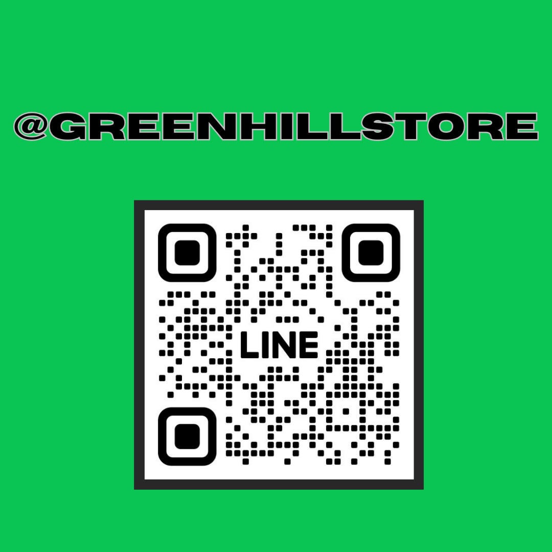 Greenhill Organic Cannabis Farm logo